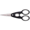Black Kitchen Scissors 22cm I259997