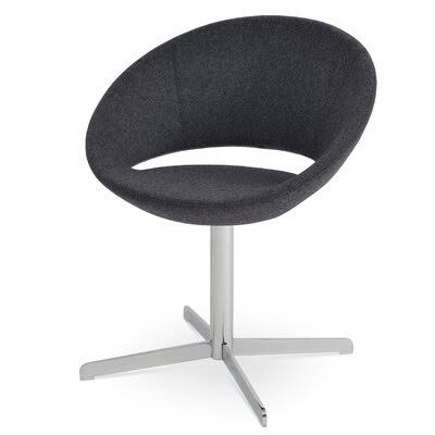 Silver Leatherette Swivel Papasan Chair T4066
