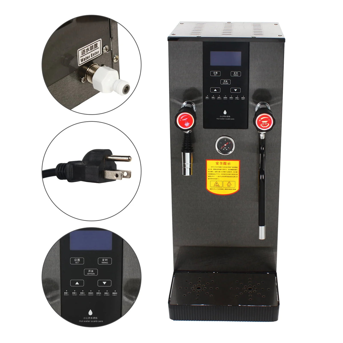 Electric Milk Frother Coffee Maker U509