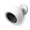 White Outdoor Security Camera G161