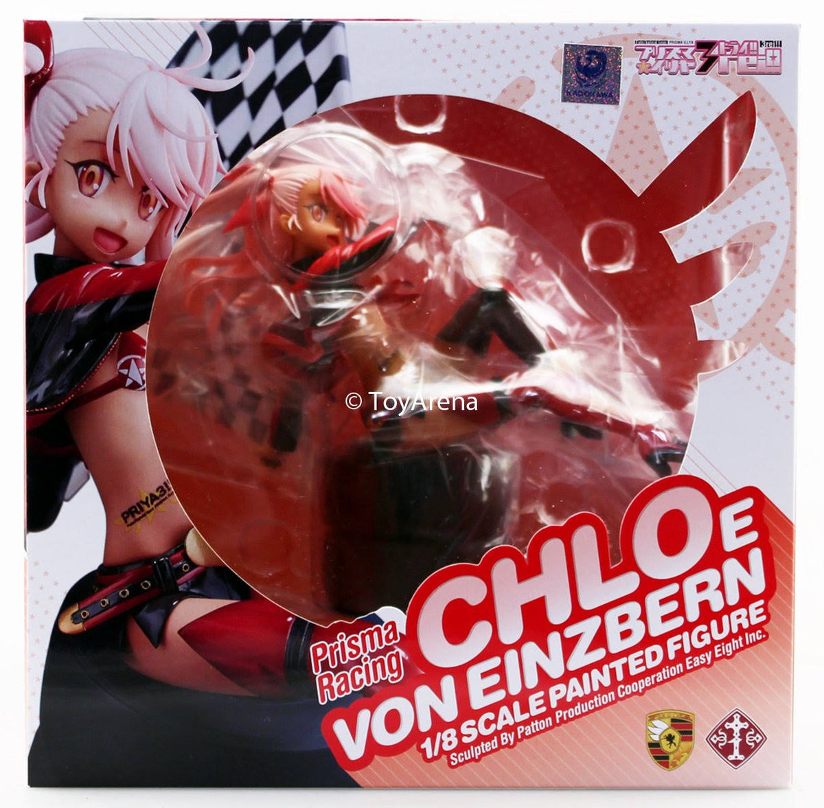 1/8 Scale Figure Y884553