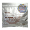Snail Essence Face Mask (50 Sheets) A600514