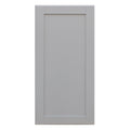 Single Door Wall Cabinet Dove Gray B220