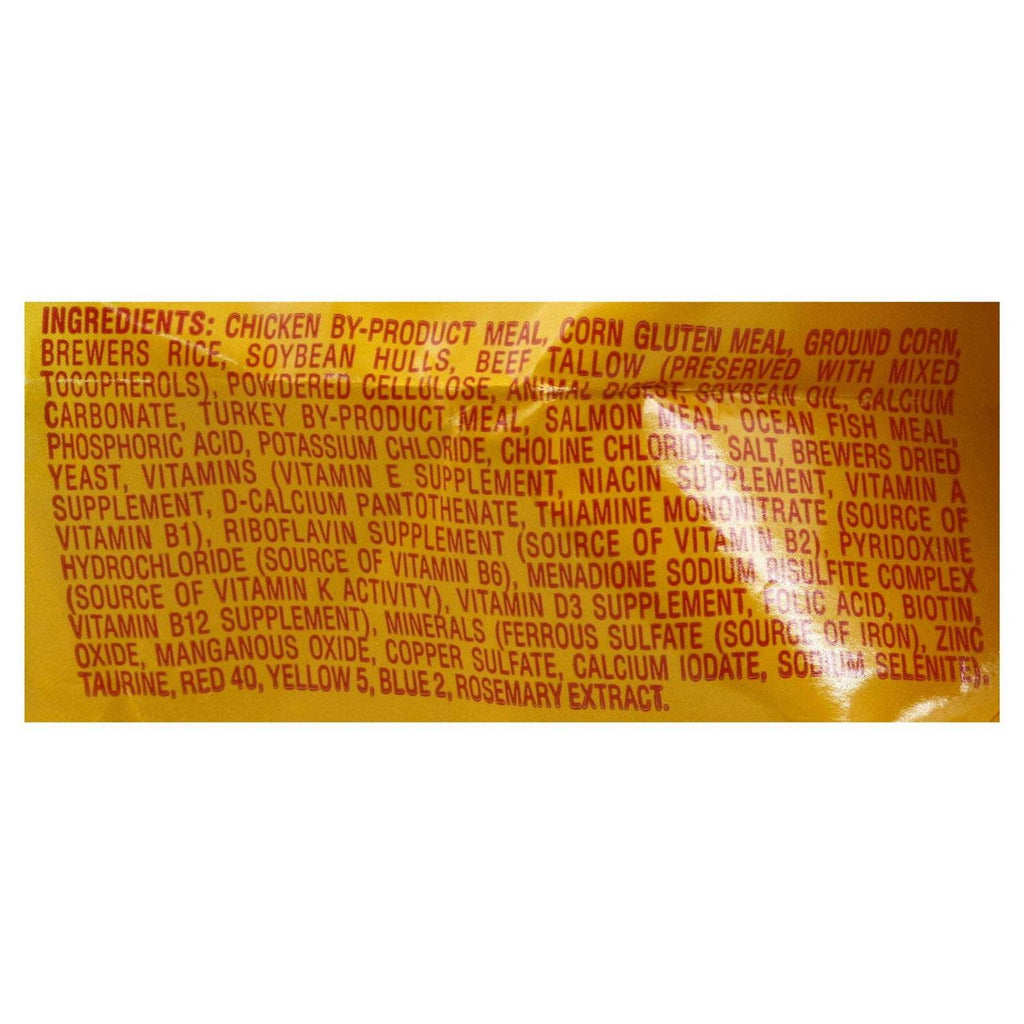 Hairball Control Dry Cat Food H4494