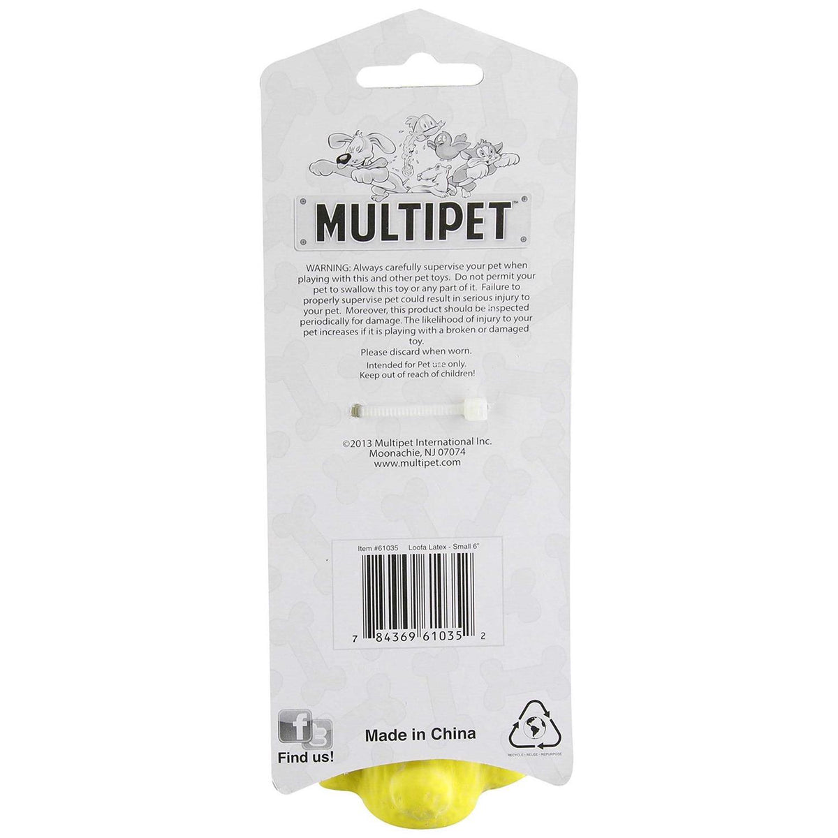 Latex Dog Toy J488575