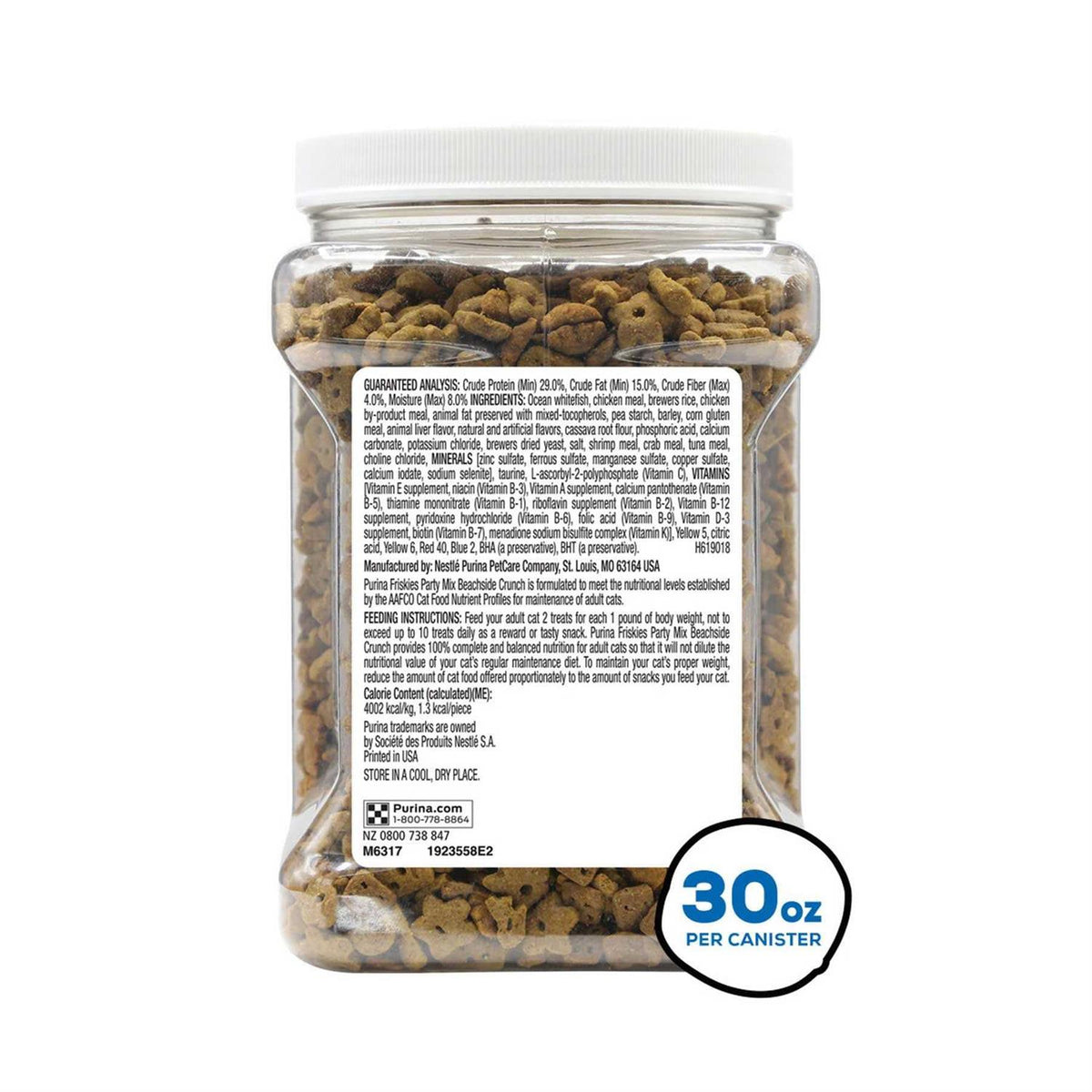 Cat Treats Party Mix Crunch C2787