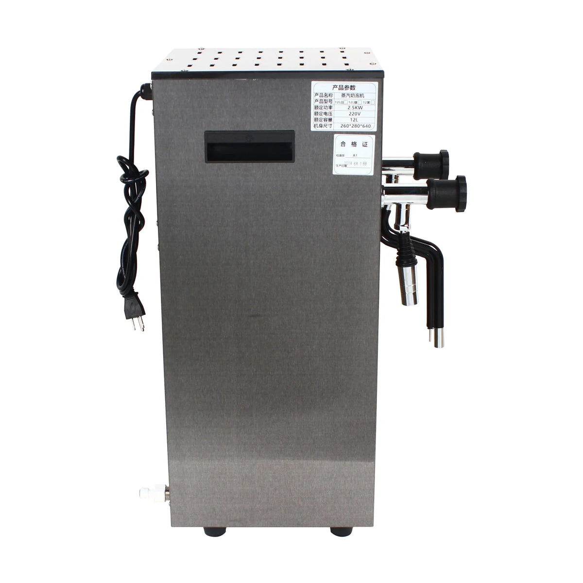 Electric Milk Frother Coffee Maker U509