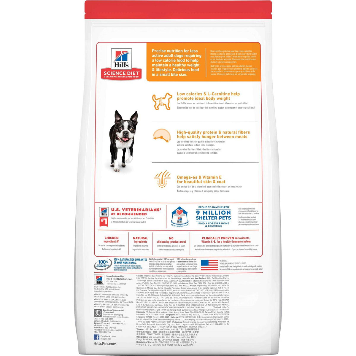 Adult Light Small Bites Chicken Meal & Barley Dry Dog Food X680622