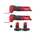 12-Volt Cordless Oscillating Multi-Tool with Two 3.0 Ah Batteries X63308