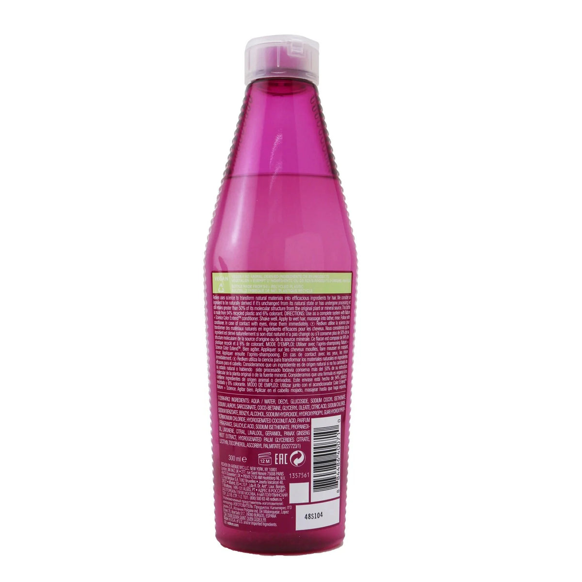 Color Extend Vibrancy Shampoo 300ml B716287