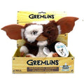Electronic Dancing Plush Doll Gizmo, 8x22 Tall U91245