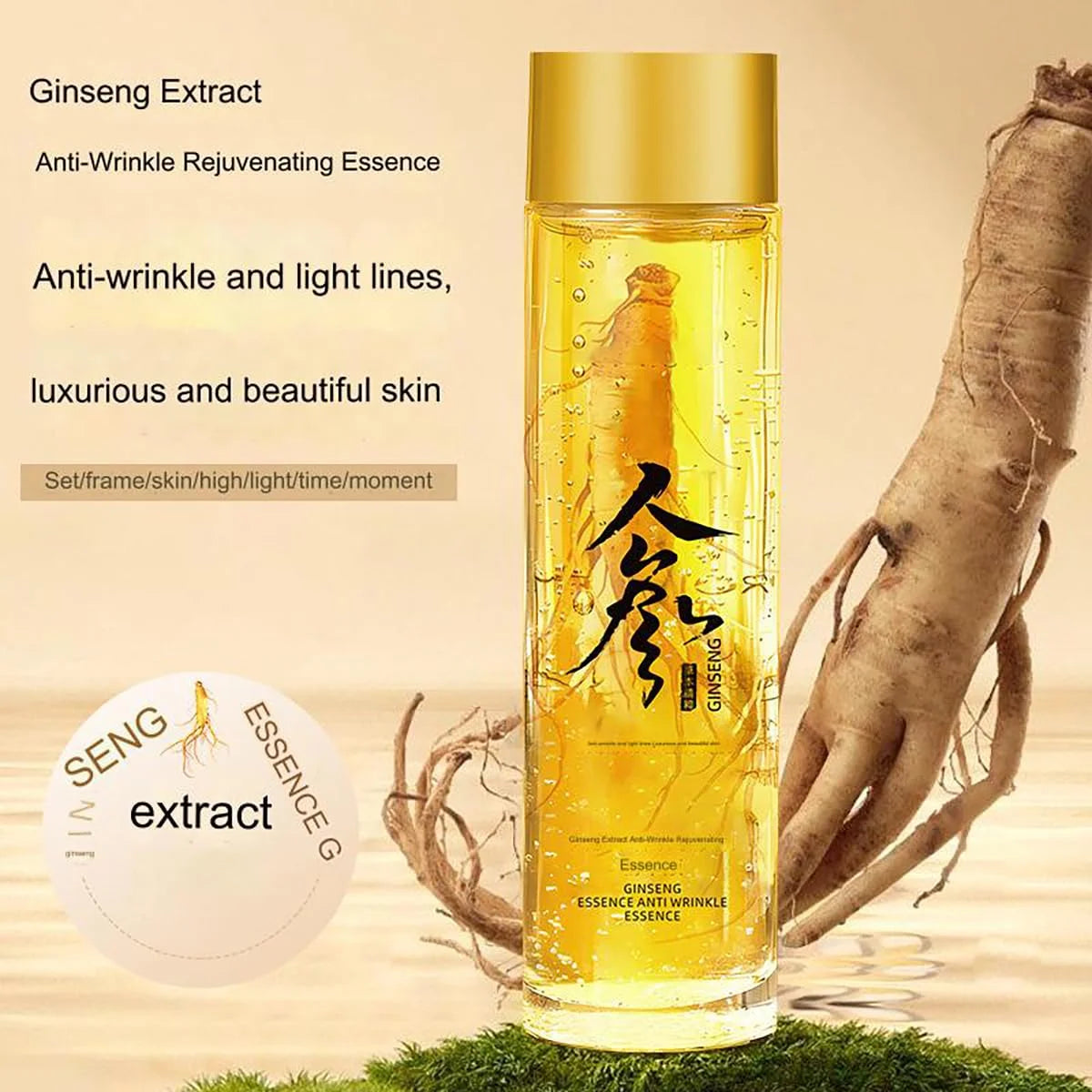 Ginseng Extract Anti-Wrinkle Serum Oil M96823