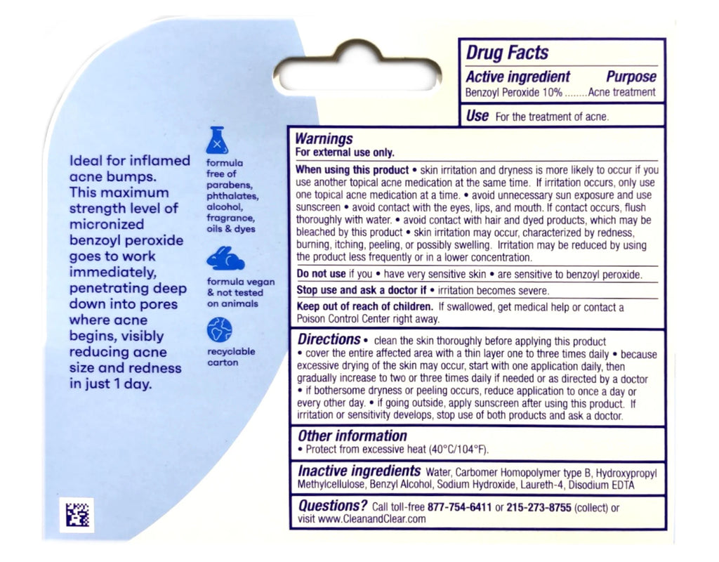 Maximum Strength Acne Medication 1 Oz 3 Pack Q7484