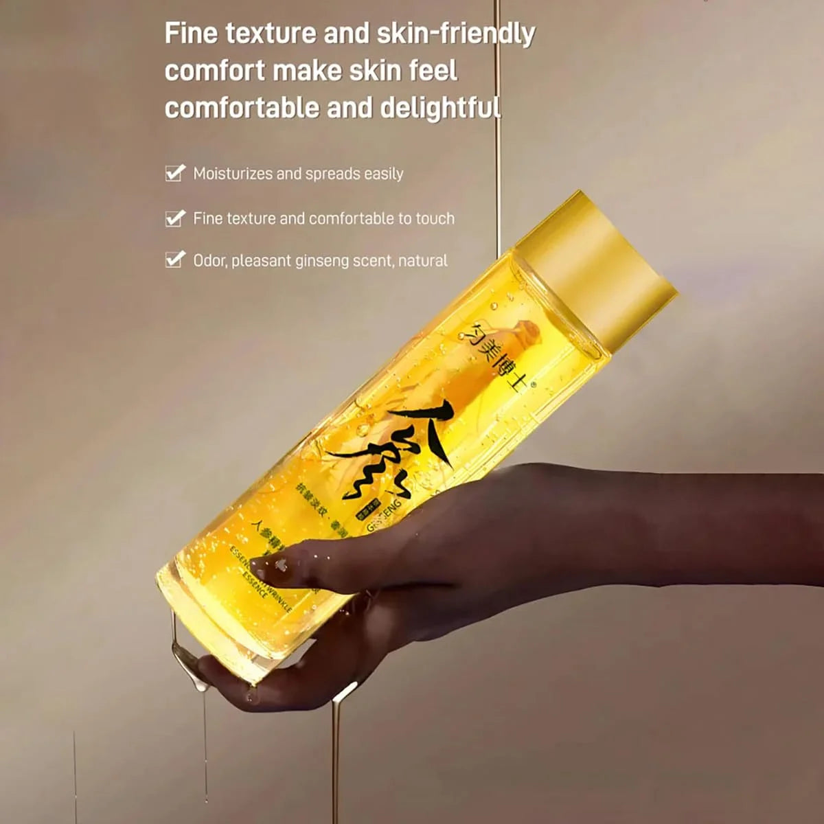 Ginseng Extract Anti-Wrinkle Serum Oil M96823